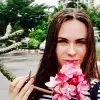 Отзыв от Фаина Лапина